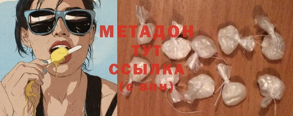 дмт Абинск