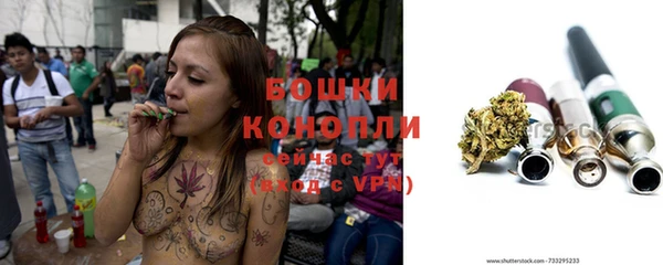 альфа пвп VHQ Абаза