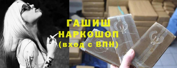 дмт Абинск