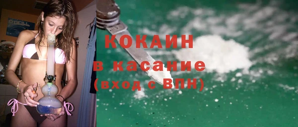 дмт Абинск