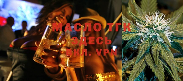 дмт Абинск