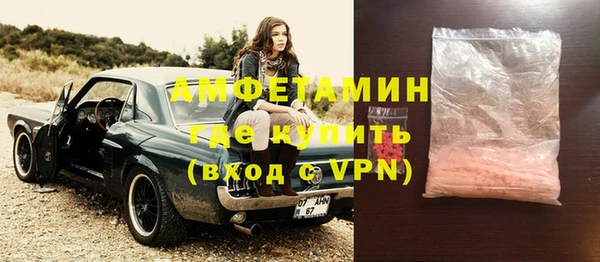 дмт Абинск