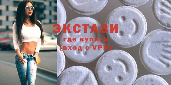 дмт Абинск