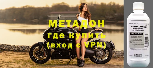 дмт Абинск