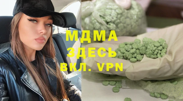 дмт Абинск