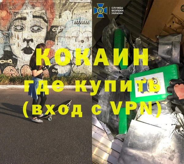 дмт Абинск