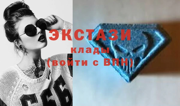 дмт Абинск
