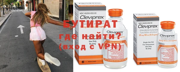 дмт Абинск