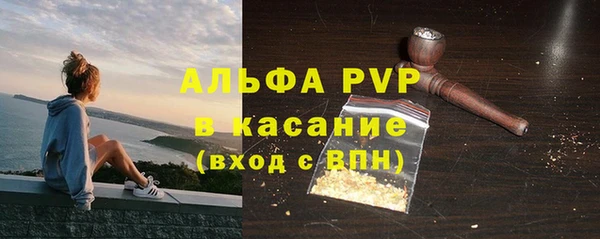 дмт Абинск
