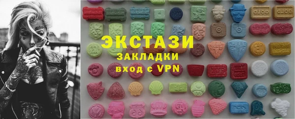 дмт Абинск