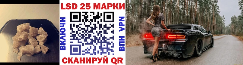 маркетплейс какой сайт  Отрадное  ЛСД экстази ecstasy  блэк спрут как войти 